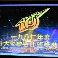 石头记(Live)(热度:95)由玫瑰公子陈贤生翻唱，原唱歌手达明一派