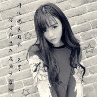 一万个我爱你(热度:42)由80後琪琪【纯属娱乐】翻唱，原唱歌手雷龙