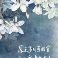 情锁(热度:163)由平凡生活(退)翻唱，原唱歌手陈星