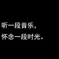 异乡人(2013版)(热度:20)由l 安然anr翻唱，原唱歌手李健