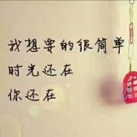 叹情缘(热度:75)由鸿运当头翻唱，原唱歌手枫舞/自由女臣