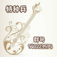 红琴弦的Logo
