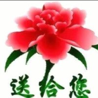 万水千山总是爱(热度:41)由红枫叶翻唱，原唱歌手安东阳/樊桐舟