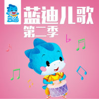 老婆么么哒(热度:27)由《纳兰战胜花翻唱，原唱歌手刘佳成
