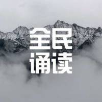 三人行(热度:14)由珺翻唱，原唱歌手林子祥/刘天兰/诗诗