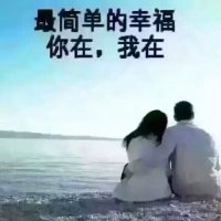 恋曲1990(热度:43)由锋声林夕幽梦暂退翻唱，原唱歌手小沈阳