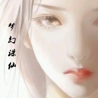 梦幻诛仙(热度:111)由刘颖彤「ACG」翻唱，原唱歌手张碧晨