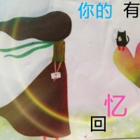 断了联系(热度:72)由靑楊【蓝色双鱼】翻唱，原唱歌手海生