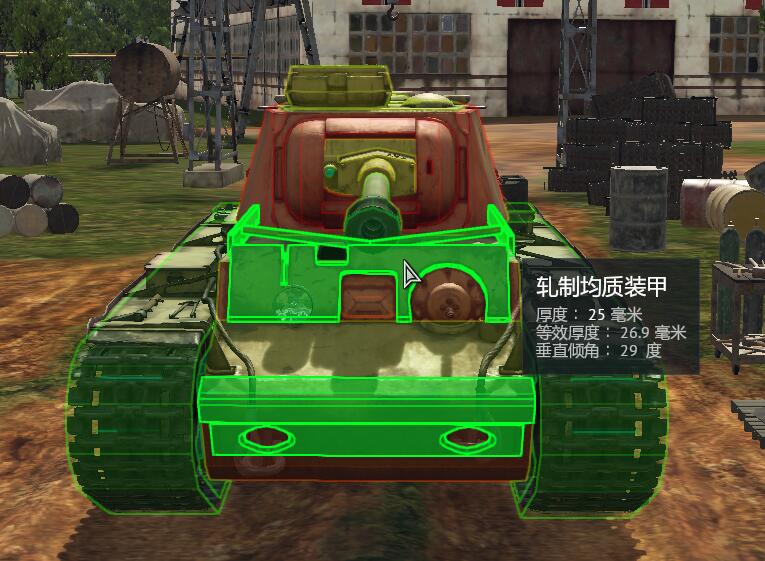 kv 1b 756 r