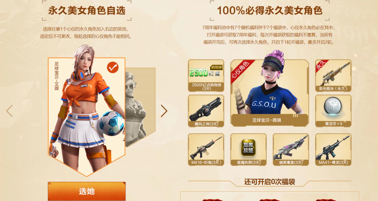 QQ图片20190703225104.jpg