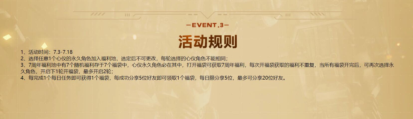 QQ图片20190703225112.jpg
