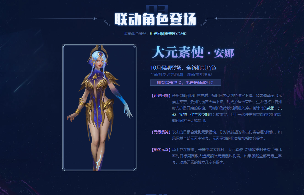 【每日一叨】魔戒降临,这么多的戒指你中意谁呢?
