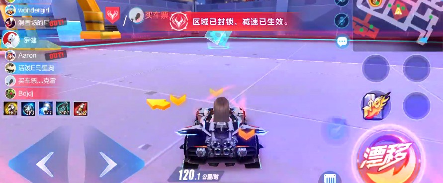 【玩法介绍】全城追缉来袭，体验绝境逃生！