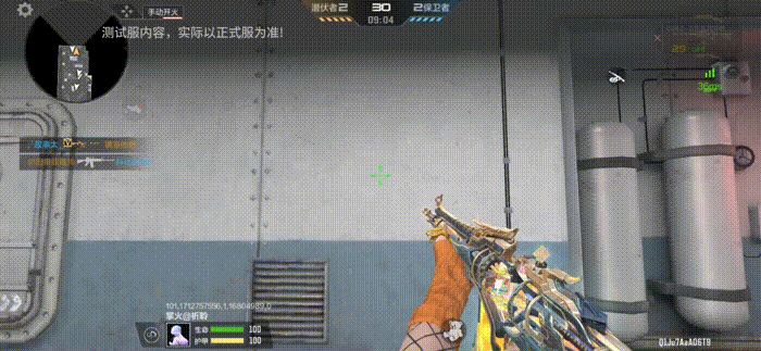 体验服快车：五色神力终觉醒，G3A3-五色琉璃觉醒来袭！