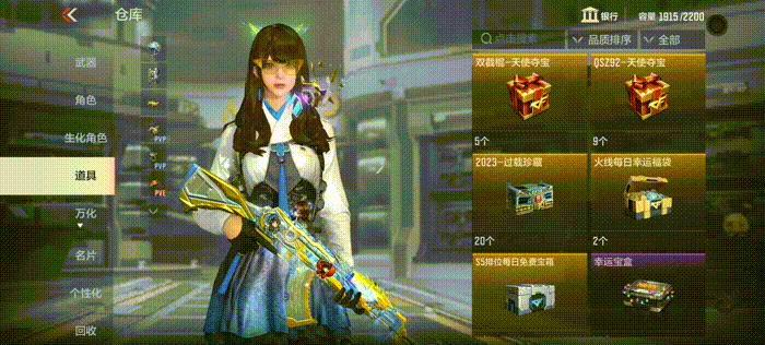 S3赏金令近尾声，妙才仲达到手否？