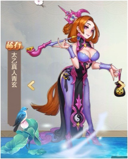 【FFOM研究院】看遍仙缘繁花似锦，谁是最适合药师的她/他