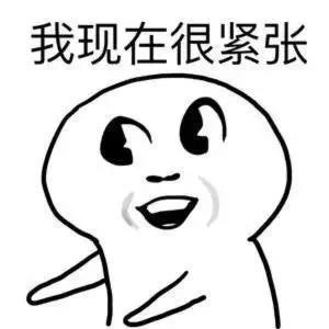 正能量小课堂 ：打法千万种，心态最重要