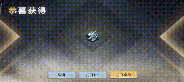 【活动分析】火锅料铺，奖励上新！这些兑换道具别错过！