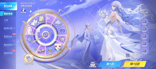 【马特车库】时光静流 荏苒岁月 A车星轨来信·天暮