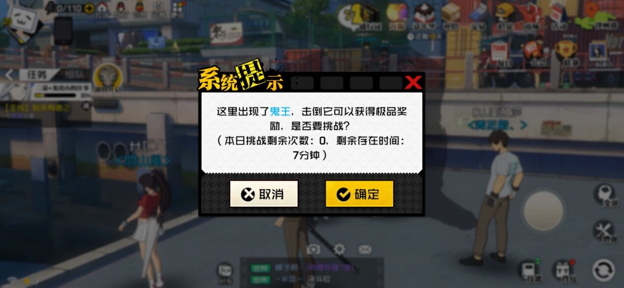每日每周玩法汇总——请把肝放在正确的位置