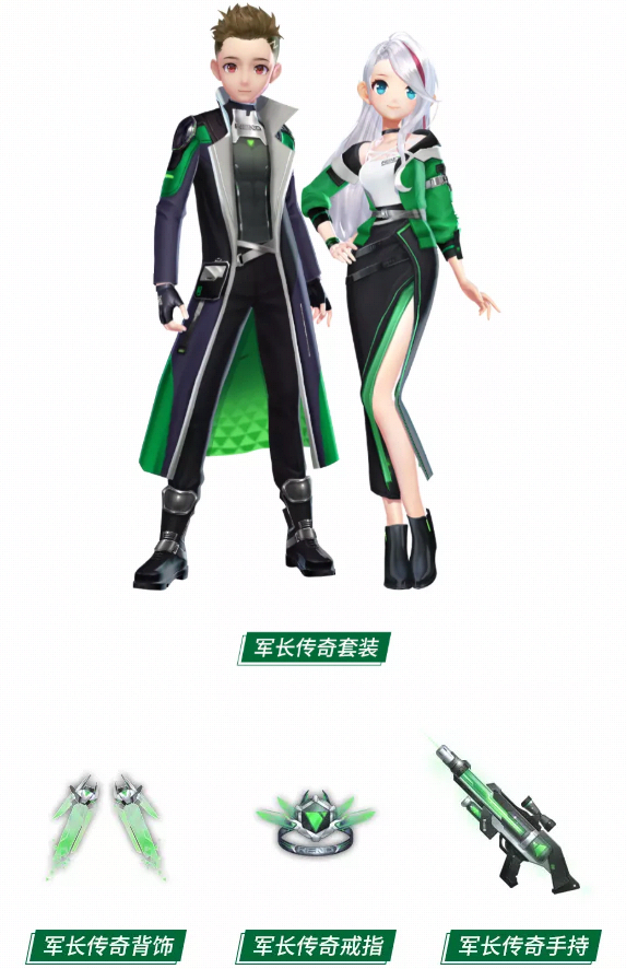 【玩法介绍】2周年新剧情拉开帷幕