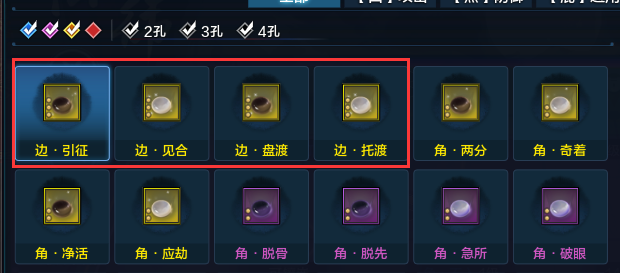 萌新入门之经纬系统