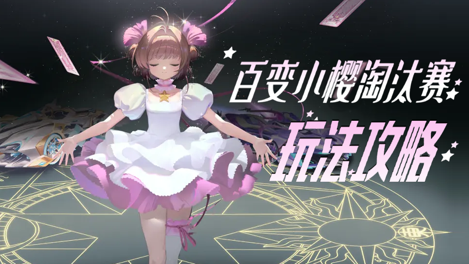 淨ԡٱСӣ̭淨