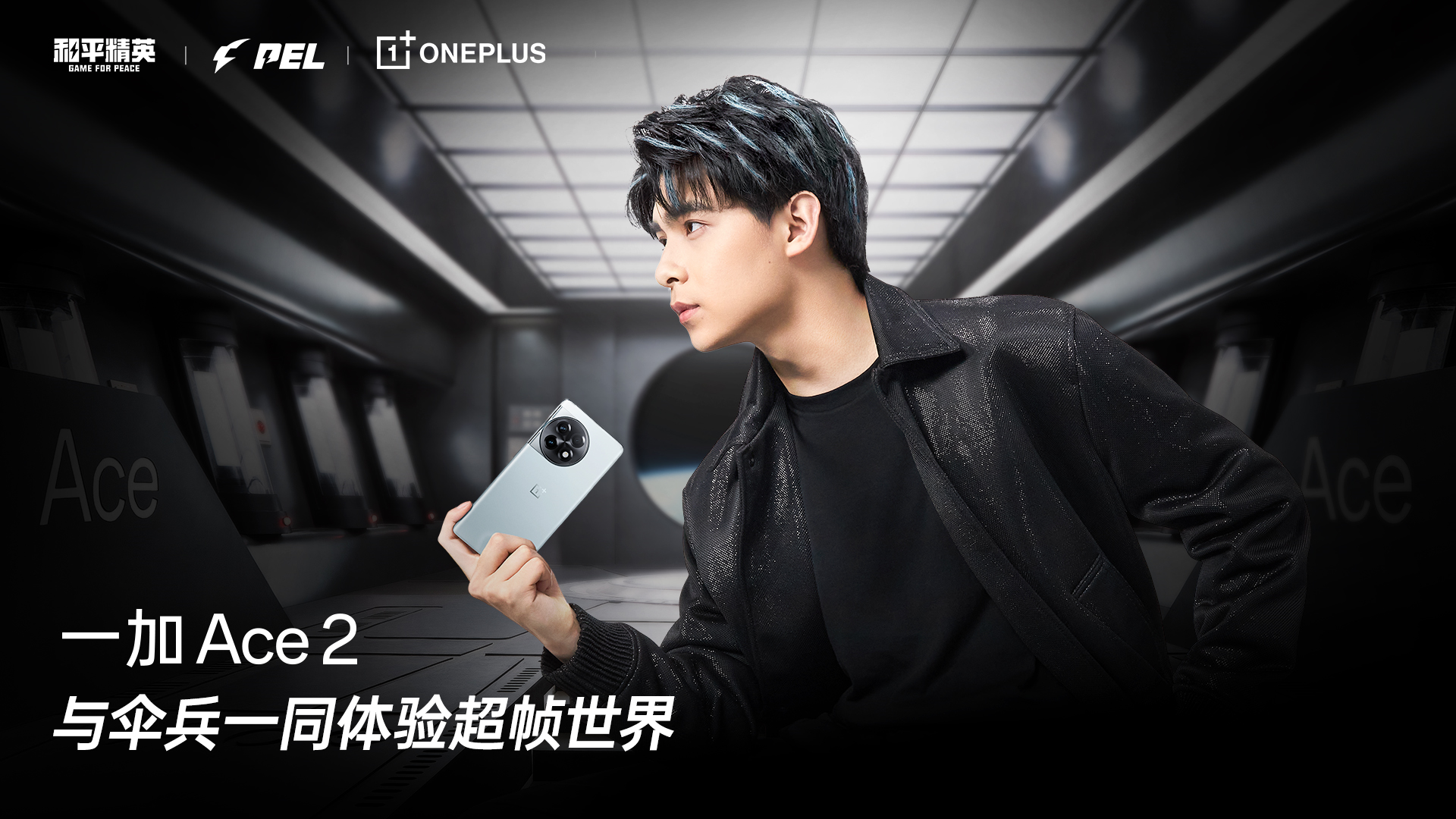 2023PELƬɡһͬ鳬֡硷