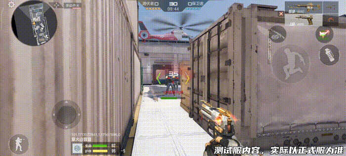 【霓裳战舞版本】竞火烈铸神工天巧复刻集结，主套装爆料抢先看