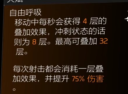 特工投稿丨全境封锁2国服#丧钟女士#暗区T0众生平等