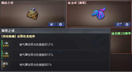 【探险模式】白狐对抗有迹可循，高效击杀技巧莫遗漏