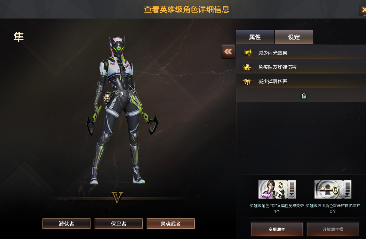 攻略中心-穿越火线官方网站-腾讯游戏