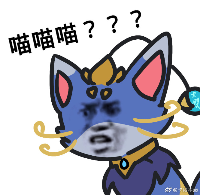 为什么很多玩家不喜欢队友玩魔法猫咪?