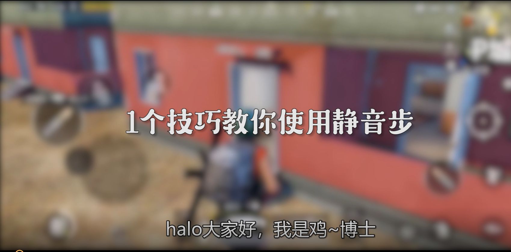 �����ԡ�1���ӽ���ѧ�ᾲ����