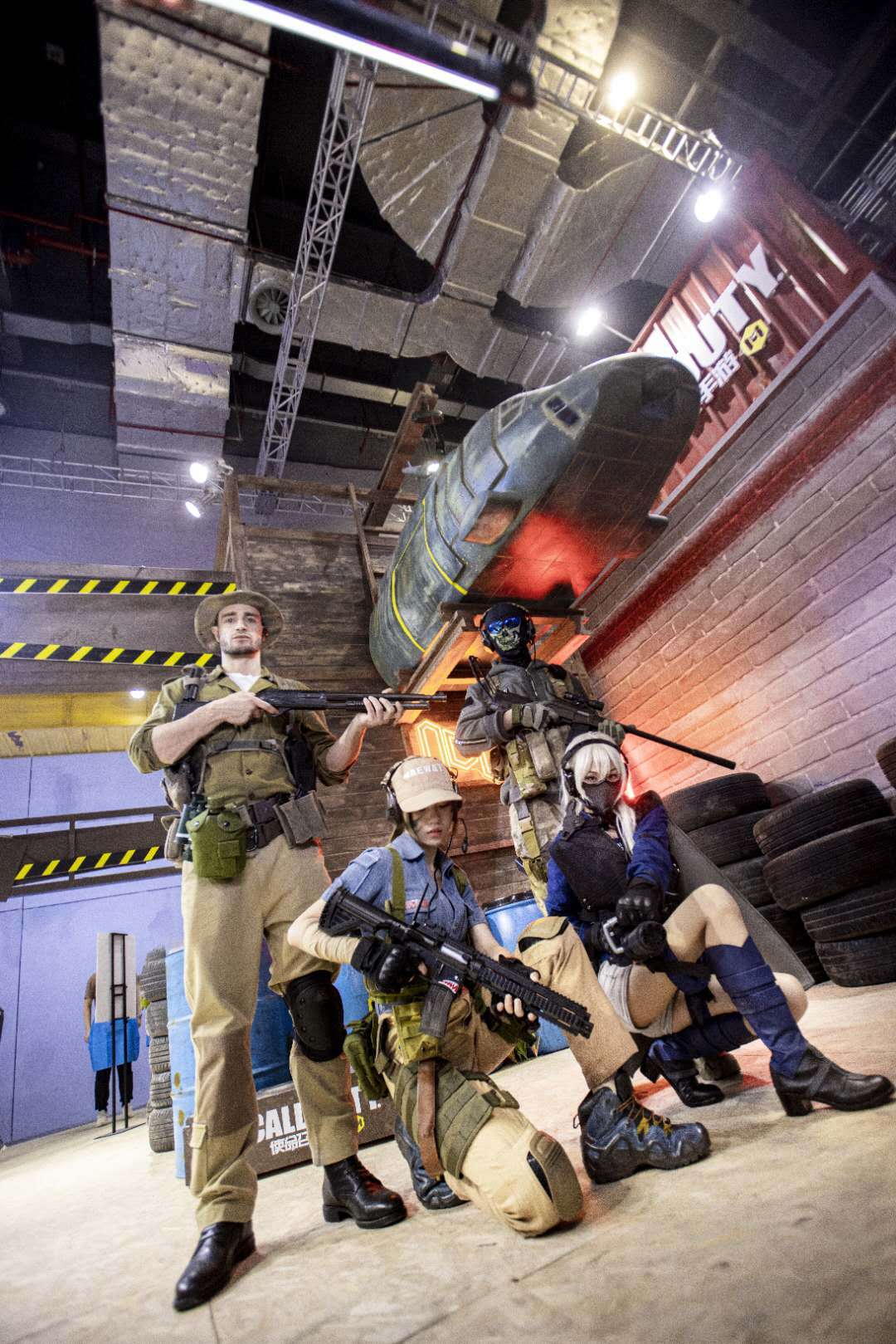 使命召唤手游官方网站