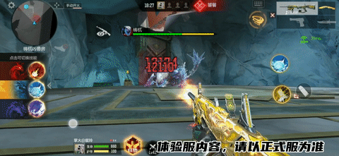 【山海长卷版本】四凶梼杌降临，一线资讯抢先知！