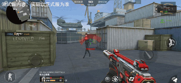 体验服快车：血月家族迎来新成员，CZS2-血月抢先看！