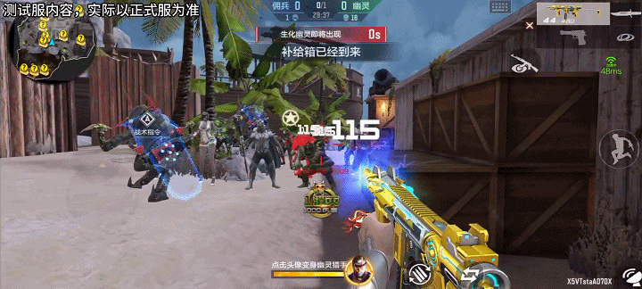 体验服快车：全新王者武器M12S-雷霆王者，武器外观展示爆料！