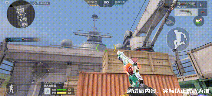 体验服快车：锯齿利牙凶猛霸王，霸王龙主题套装抢先看