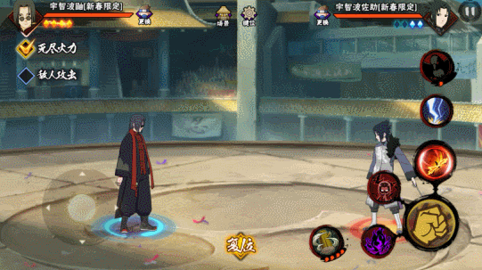 【新忍攻略】宇智波鼬[新春限定]全面解析！