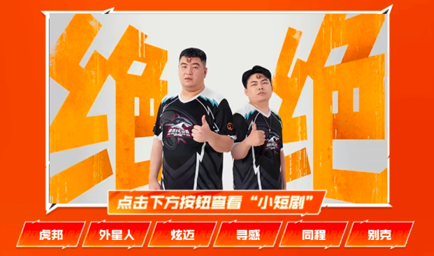 【活动头条】答题奖励开奖！丰富周边承包CFer的快乐