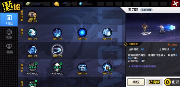 一招就能够制敌？原来你是这样的天师府！