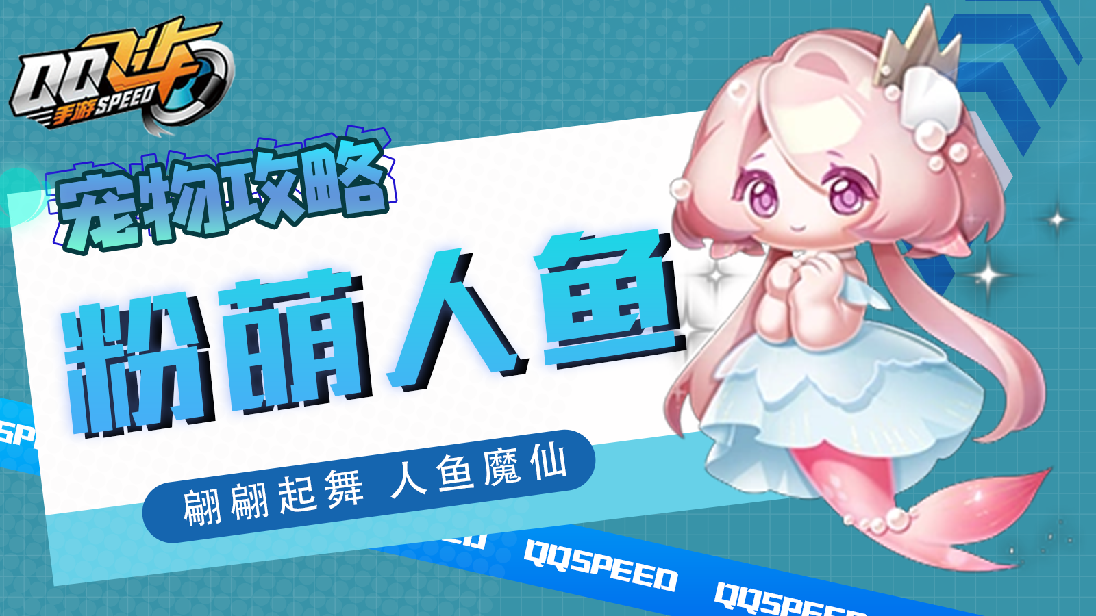 ȳ蹥ԡ ħ Ϯ