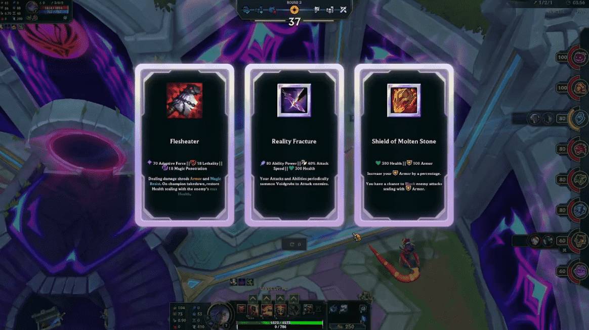 LOL14.9斗魂竞技场改动一览
