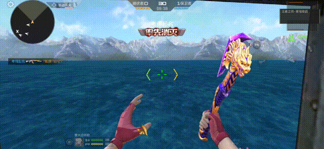 穿越火线手游微社区