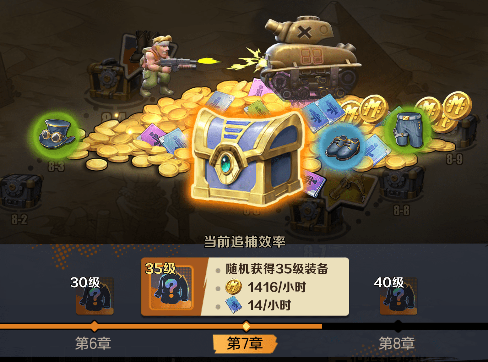 如何成为一名合金高手？成长干货赶紧收藏！