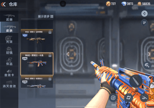 斗鱼系列再添一员，M4A1-黑骑士-斗鱼全面分析！