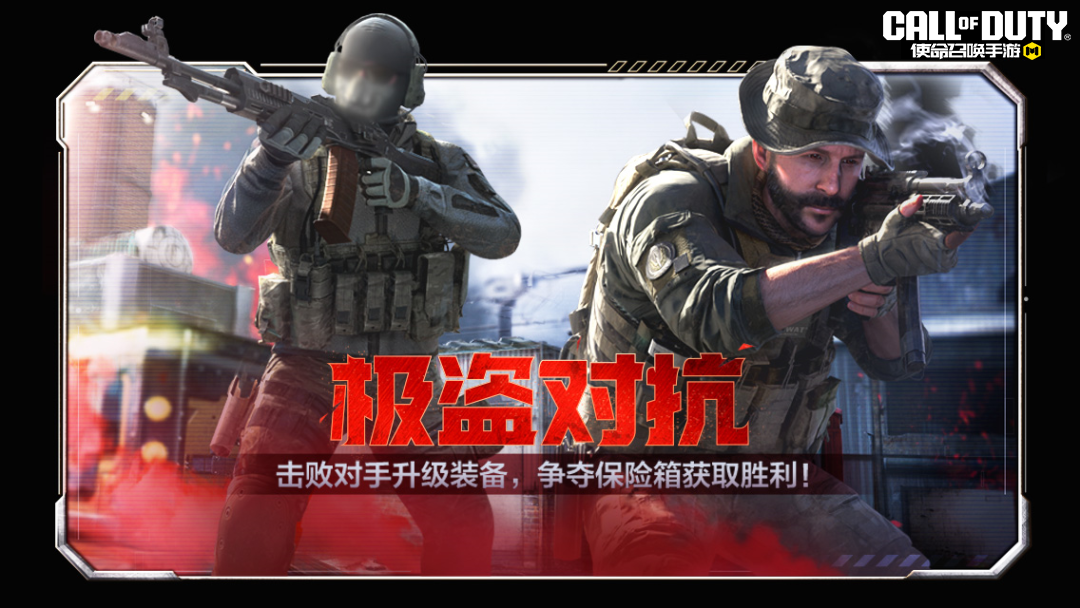 冲鸭~向战神冲刺，顺手带走稀有级HVK30！