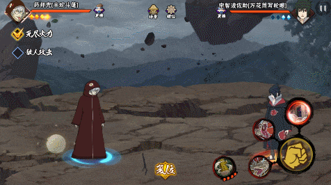 【新忍攻略】操控战场，药师兜「半蛇斗篷」技巧详解
