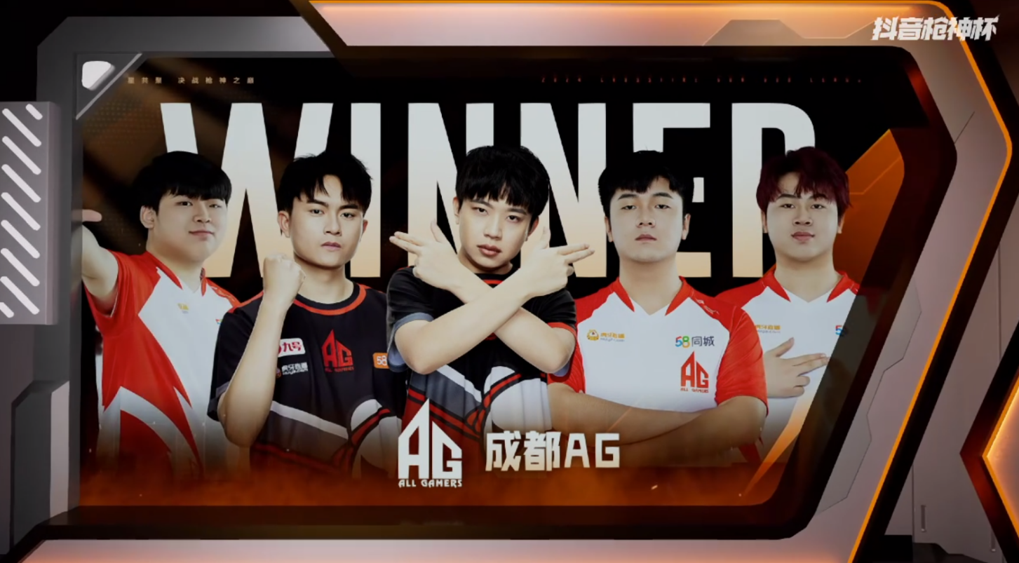 两场3比0，eStar与AG会师决赛，EDG与KZ争季军